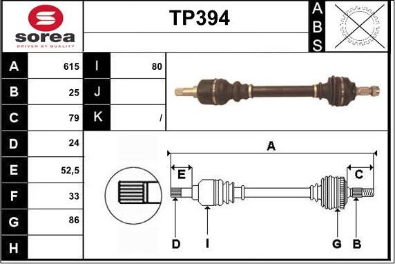 Sera TP394 - Arbre de transmission cwaw.fr