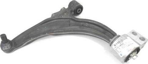 SH Auto Parts SH73112 - Bras de liaison, suspension de roue cwaw.fr