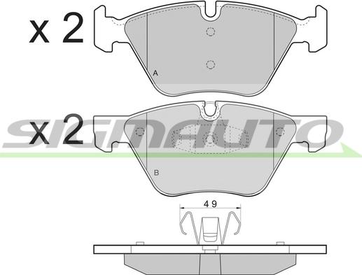 SIGMAUTO SPB479 - Kit de plaquettes de frein, frein à disque cwaw.fr