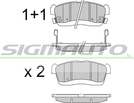 SIGMAUTO SPB575 - Kit de plaquettes de frein, frein à disque cwaw.fr