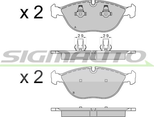 SIGMAUTO SPB571 - Kit de plaquettes de frein, frein à disque cwaw.fr