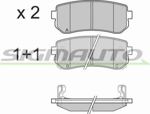 SIGMAUTO SPB241 - Kit de plaquettes de frein, frein à disque cwaw.fr