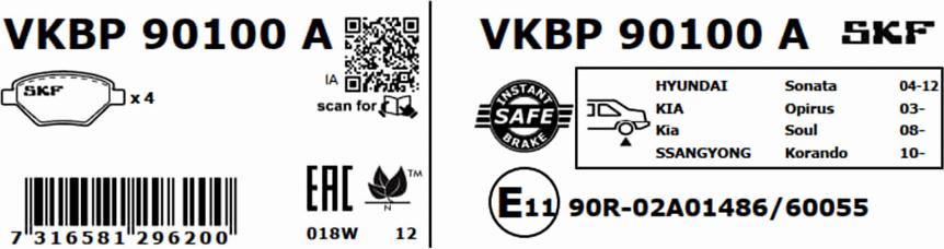 SKF VKBP 90100 A - Kit de plaquettes de frein, frein à disque cwaw.fr