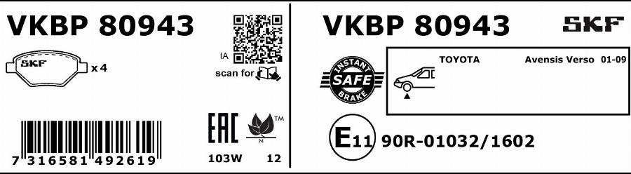 SKF VKBP 80943 - Kit de plaquettes de frein, frein à disque cwaw.fr