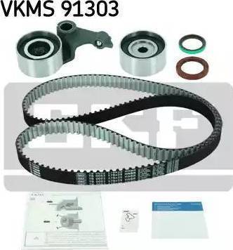 SKF VKMS 91720 - Kit de distribution cwaw.fr