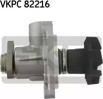 SKF VKPC 82216 - Pompe à eau cwaw.fr