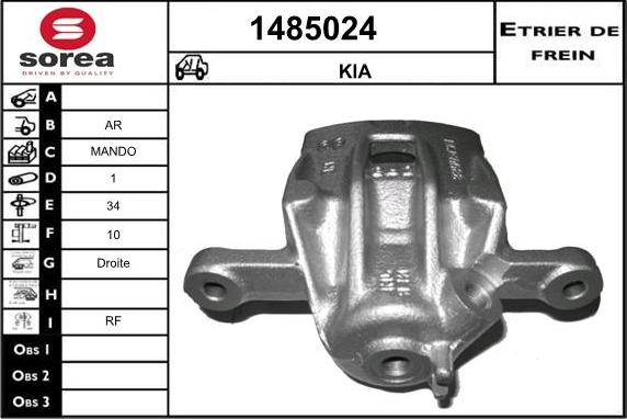 SNRA 1485024 - Étrier de frein cwaw.fr