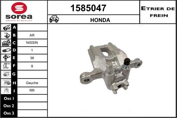 SNRA 1585047 - Étrier de frein cwaw.fr