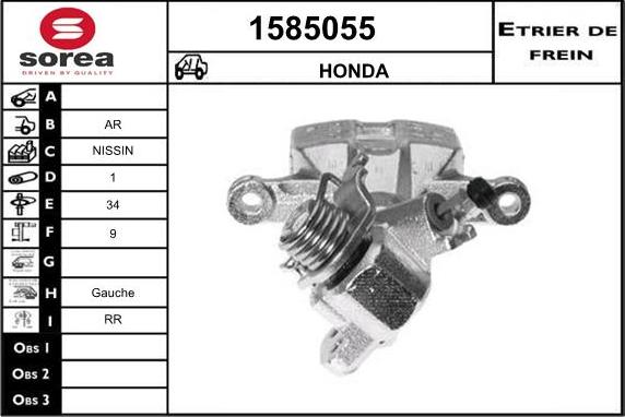 SNRA 1585055 - Étrier de frein cwaw.fr