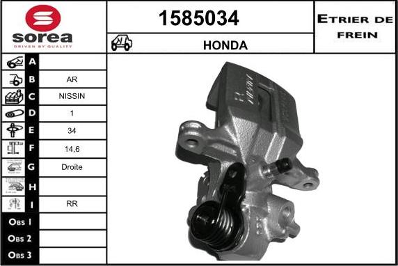 SNRA 1585034 - Étrier de frein cwaw.fr