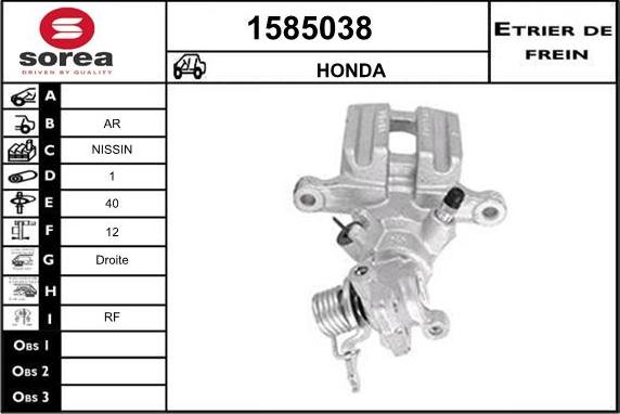 SNRA 1585038 - Étrier de frein cwaw.fr