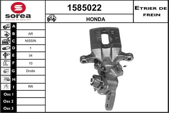 SNRA 1585022 - Étrier de frein cwaw.fr