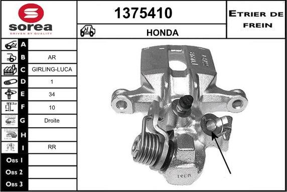 SNRA 1375410 - Étrier de frein cwaw.fr