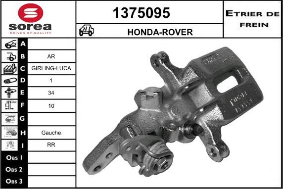 SNRA 1375095 - Étrier de frein cwaw.fr