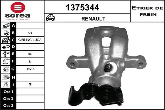 SNRA 1375344 - Étrier de frein cwaw.fr