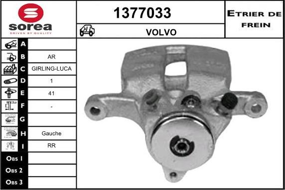 SNRA 1377033 - Étrier de frein cwaw.fr