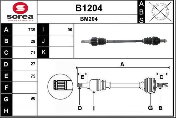 SNRA B1204 - Arbre de transmission cwaw.fr