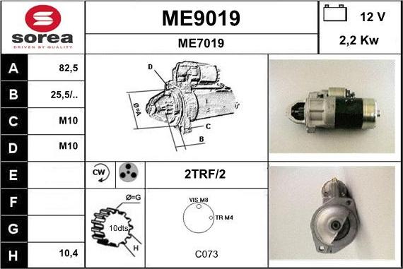 SNRA ME9019 - Démarreur cwaw.fr