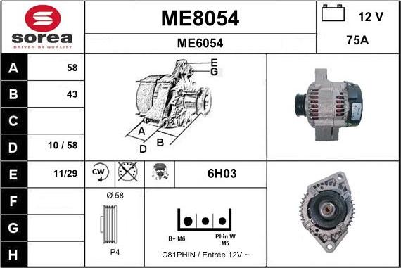 SNRA ME8054 - Alternateur cwaw.fr