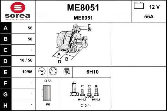 SNRA ME8051 - Alternateur cwaw.fr