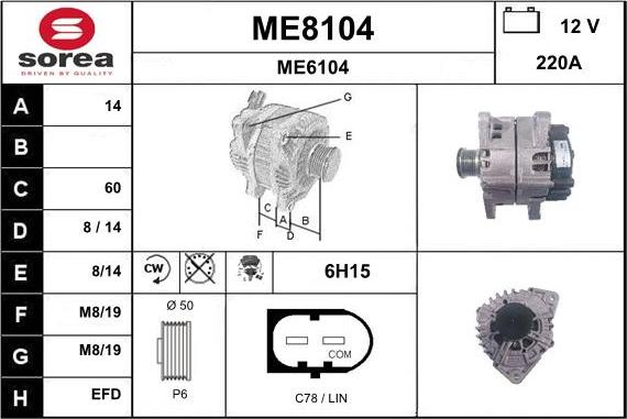 SNRA ME8104 - Alternateur cwaw.fr