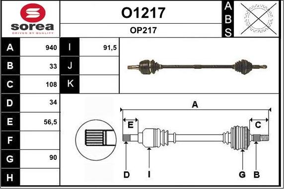 SNRA O1217 - Arbre de transmission cwaw.fr