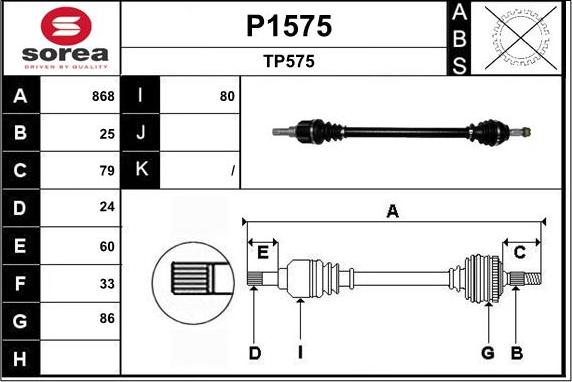 SNRA P1575 - Arbre de transmission cwaw.fr