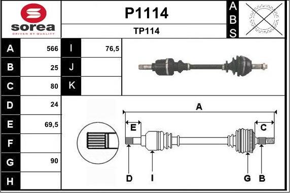 SNRA P1114 - Arbre de transmission cwaw.fr