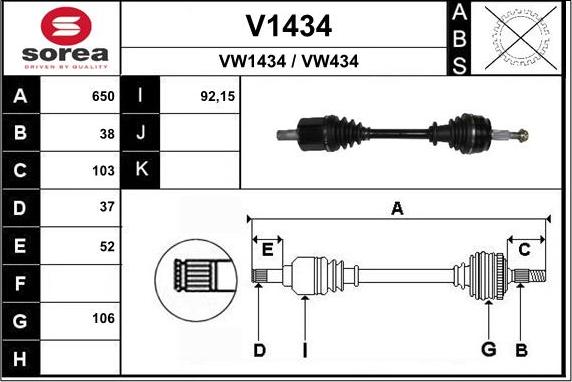 SNRA V1434 - Arbre de transmission cwaw.fr