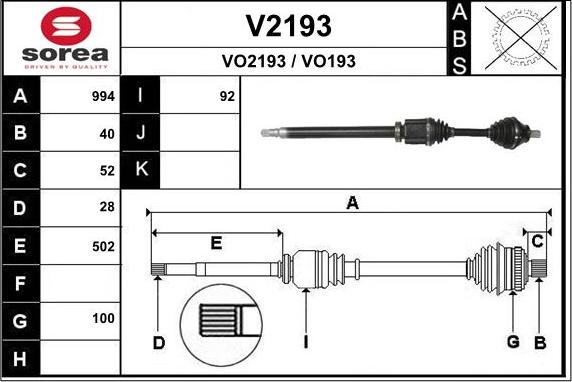 SNRA V2193 - Arbre de transmission cwaw.fr