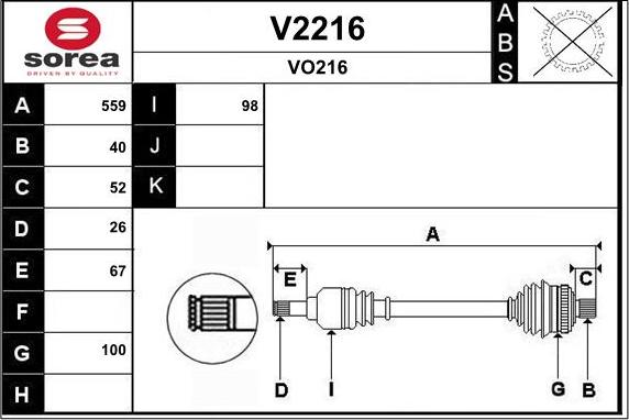 SNRA V2216 - Arbre de transmission cwaw.fr