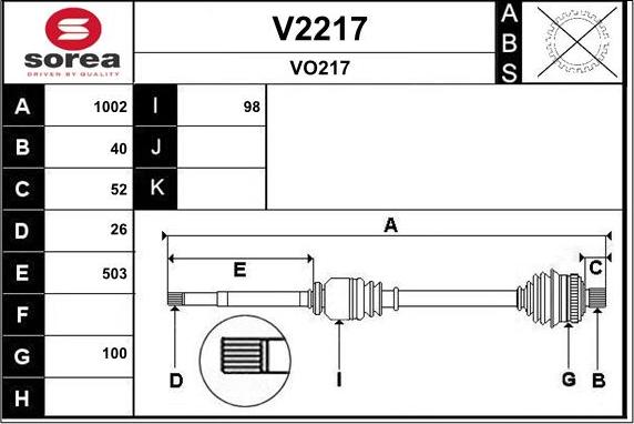 SNRA V2217 - Arbre de transmission cwaw.fr