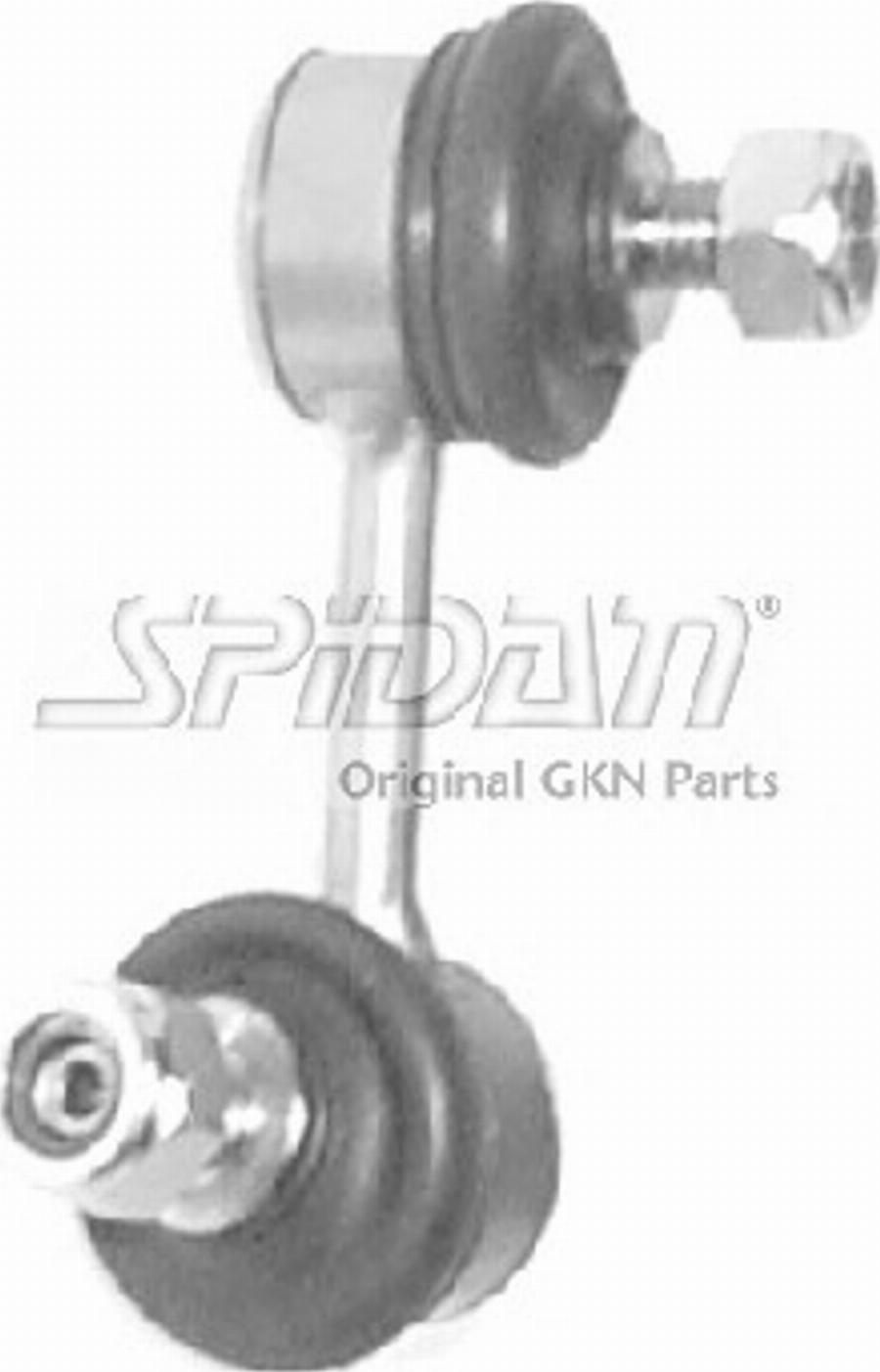 Spidan 45349 - Entretoise / tige, stabilisateur cwaw.fr