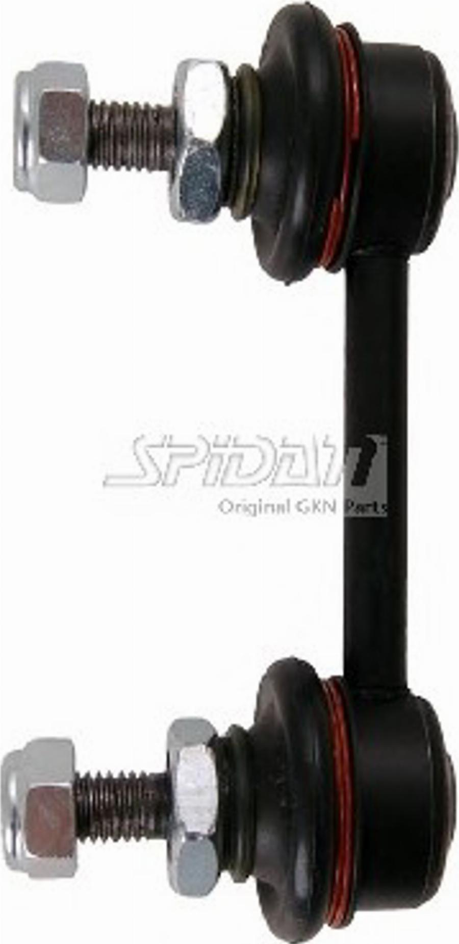 Spidan 46885 - Entretoise / tige, stabilisateur cwaw.fr