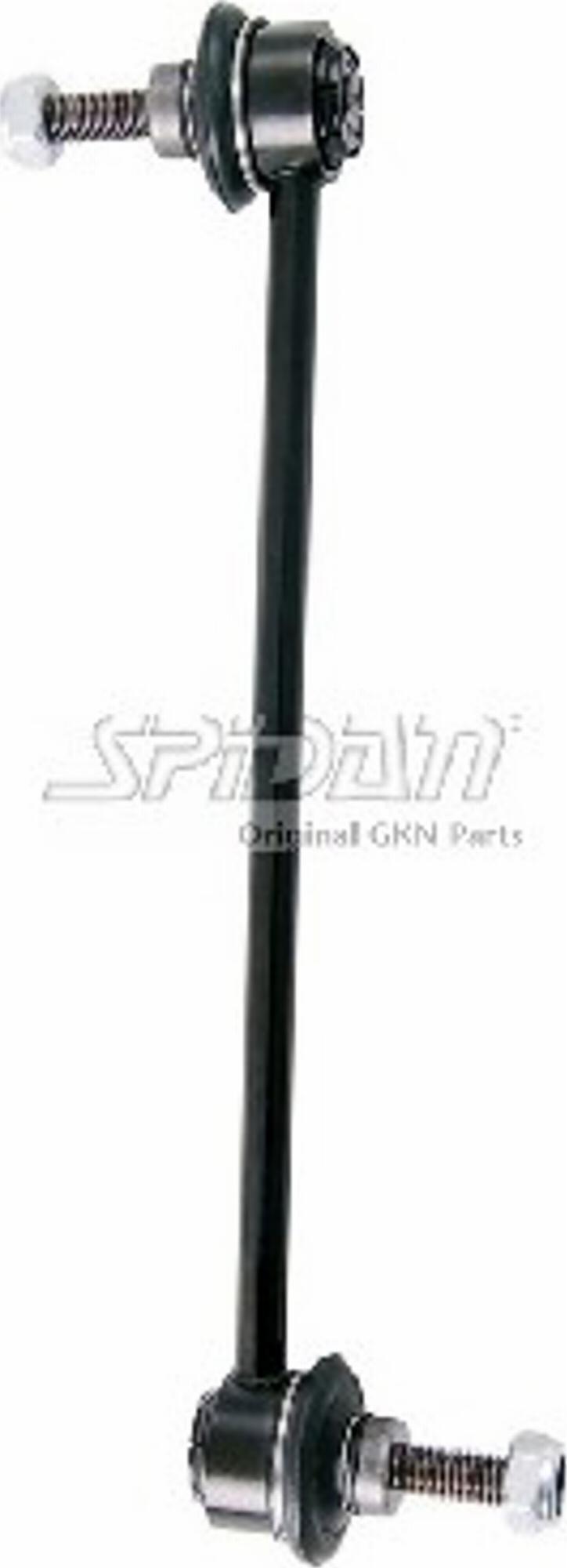 Spidan 50982 - Entretoise / tige, stabilisateur cwaw.fr