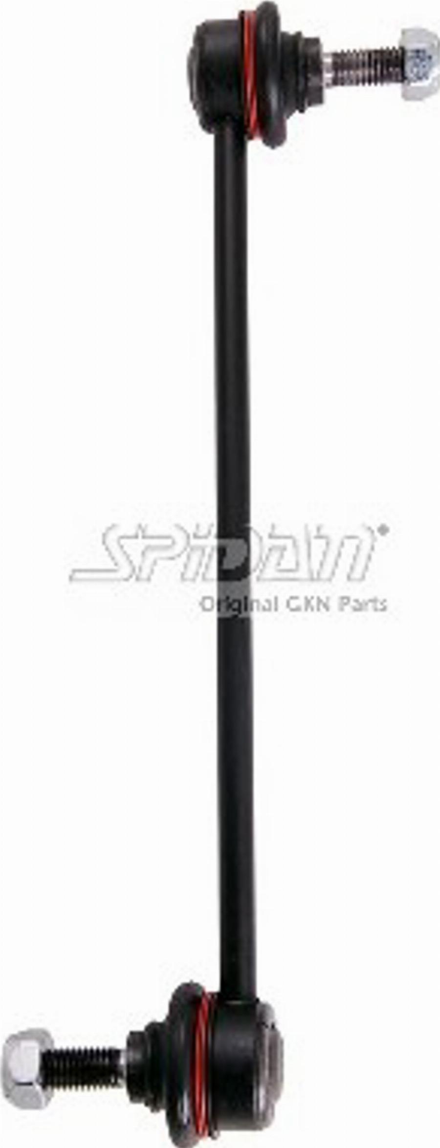 Spidan 50252 - Entretoise / tige, stabilisateur cwaw.fr