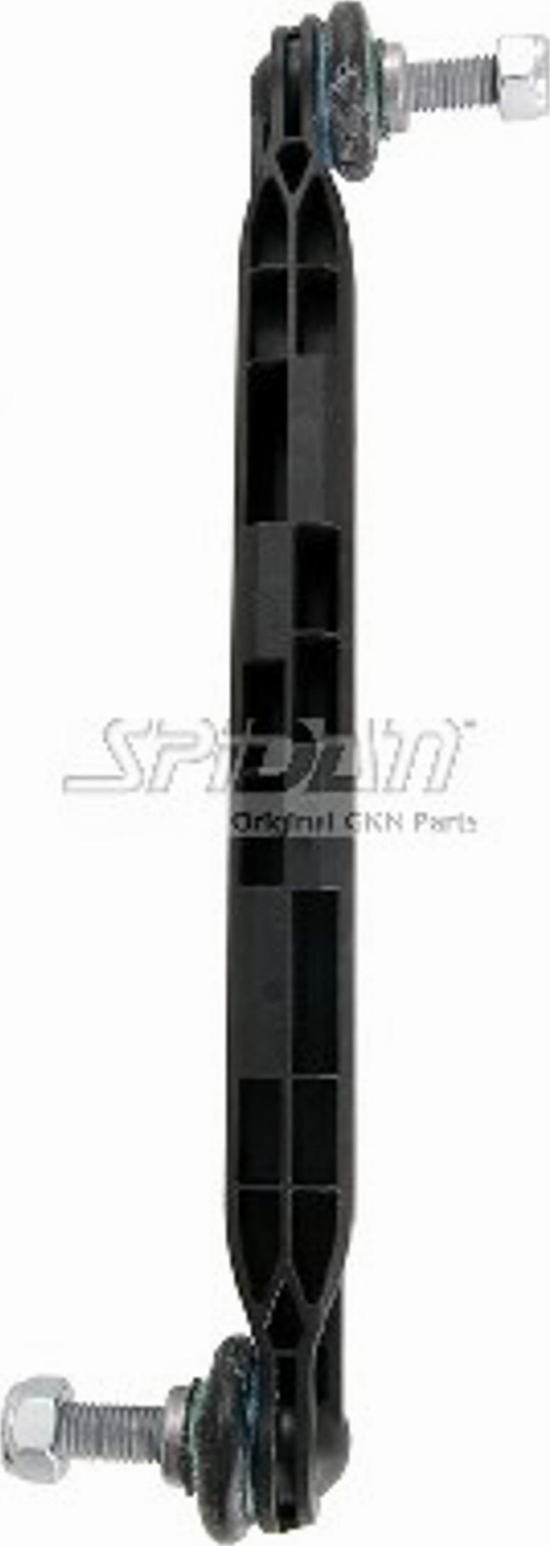 Spidan 50792 - Entretoise / tige, stabilisateur cwaw.fr