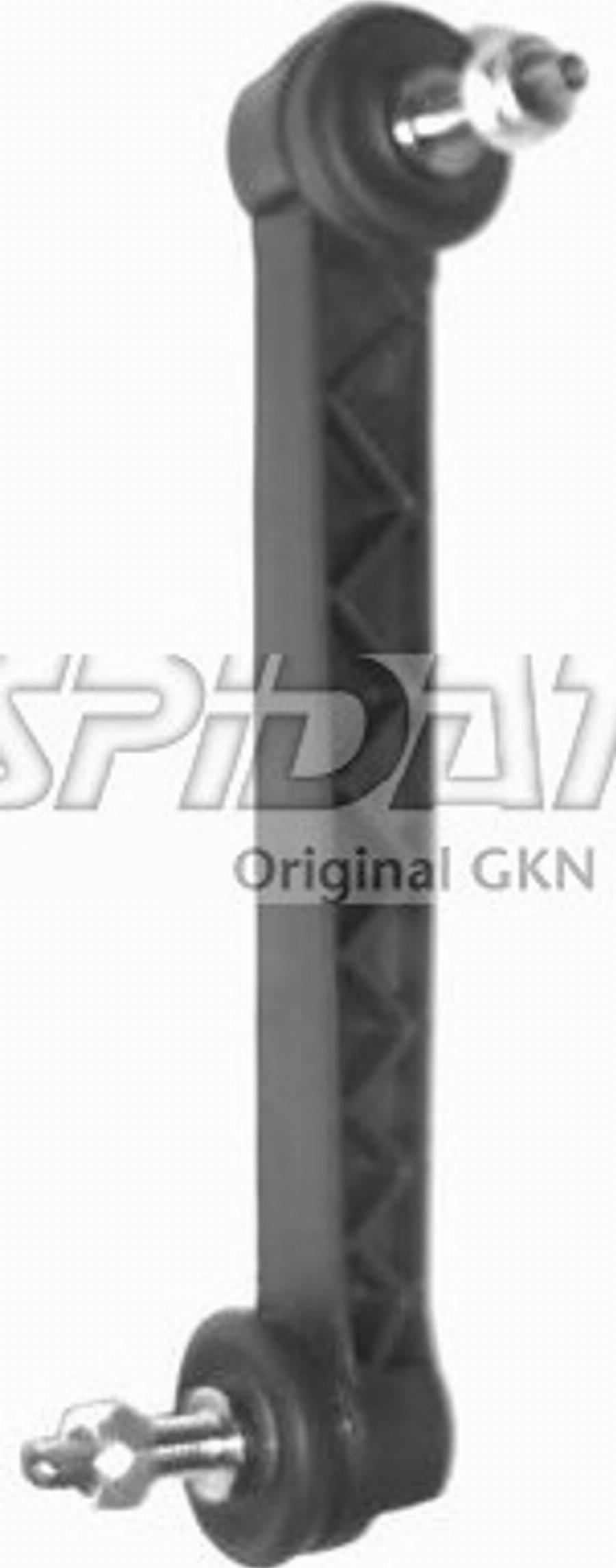 Spidan 57291 - Entretoise / tige, stabilisateur cwaw.fr