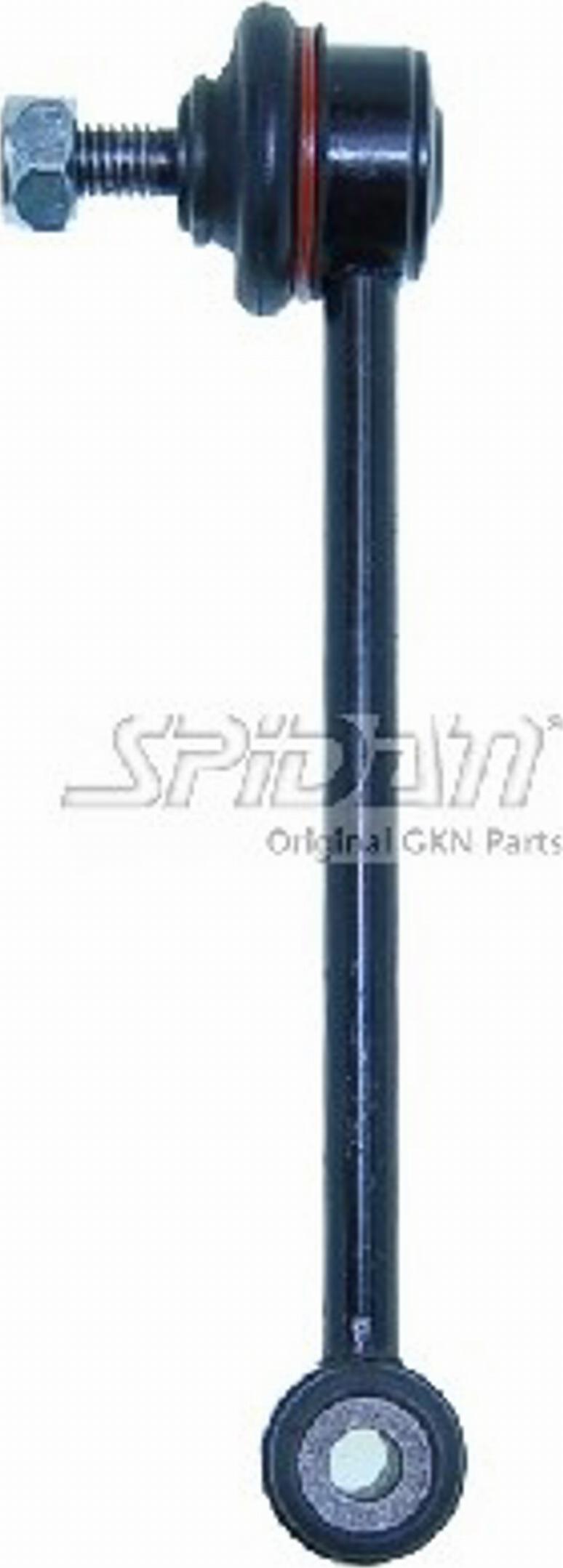 Spidan 57710 - Entretoise / tige, stabilisateur cwaw.fr