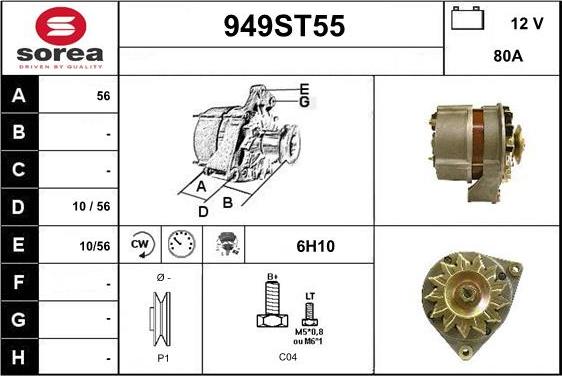 STARTCAR 949ST55 - Alternateur cwaw.fr