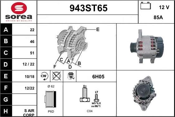 STARTCAR 943ST65 - Alternateur cwaw.fr