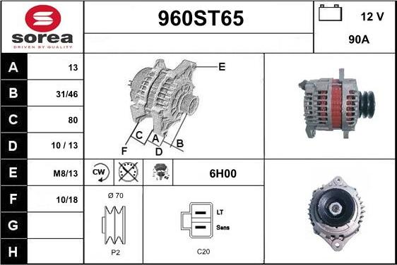 STARTCAR 960ST65 - Alternateur cwaw.fr