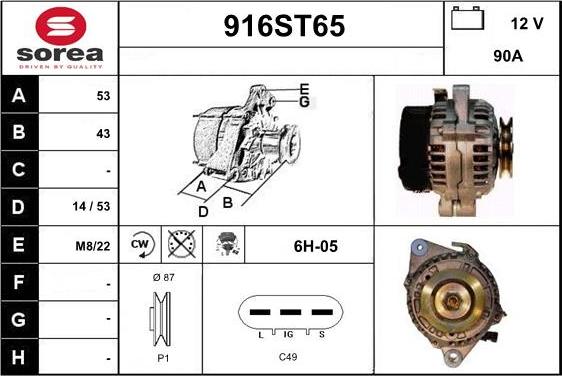 STARTCAR 916ST65 - Alternateur cwaw.fr