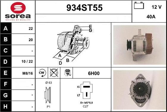 STARTCAR 934ST55 - Alternateur cwaw.fr