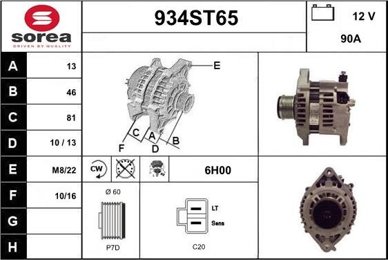 STARTCAR 934ST65 - Alternateur cwaw.fr