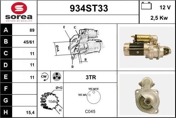 STARTCAR 934ST33 - Démarreur cwaw.fr