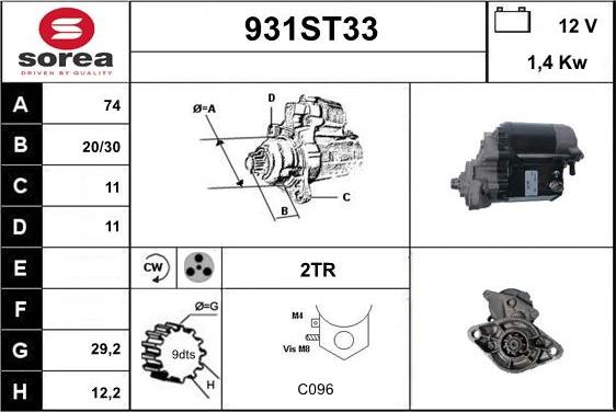 STARTCAR 931ST33 - Démarreur cwaw.fr