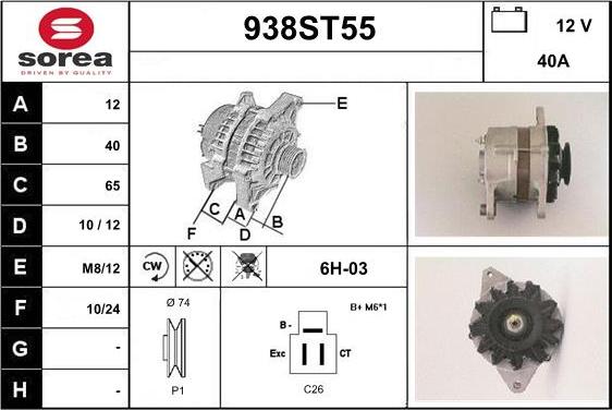 STARTCAR 938ST55 - Alternateur cwaw.fr