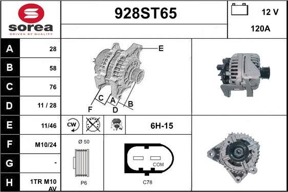 STARTCAR 928ST65 - Alternateur cwaw.fr