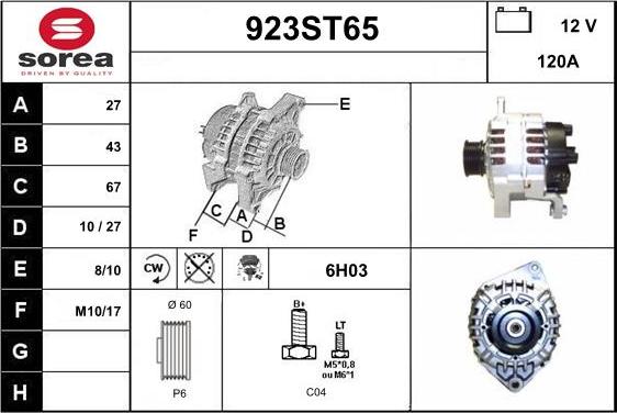 STARTCAR 923ST65 - Alternateur cwaw.fr